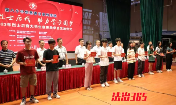 微信图片_20230823180146.png