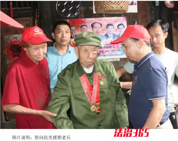 微信图片_20230617092828.png