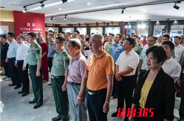 微信图片_20230803124532.png