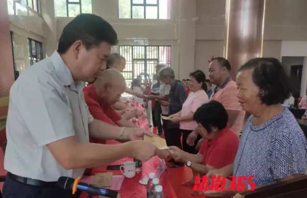 微信图片_20230725162222.png
