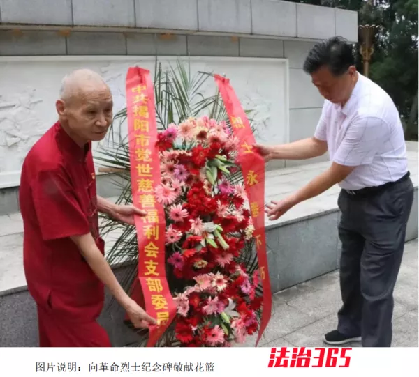 微信图片_20230617092819.png