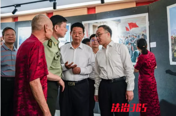 微信图片_20230803124528.png
