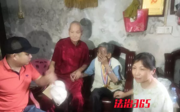 微信图片_20230803184840.png