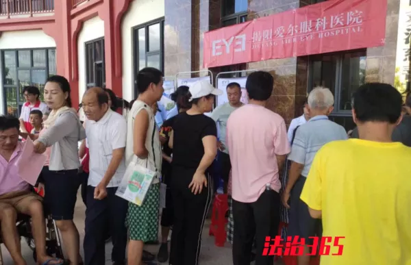 微信图片_20230725162227.png