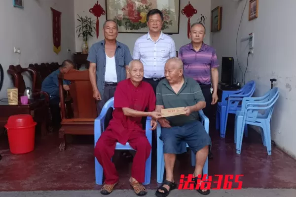 微信图片_20230629090658.png