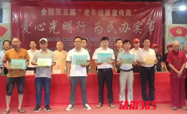 微信图片_20230614092959.png