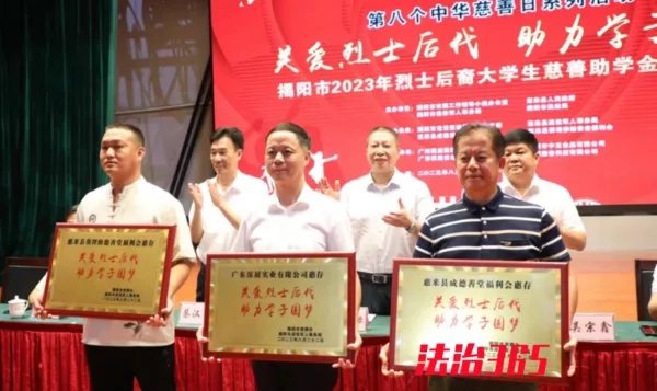 微信图片_20230823180211.png