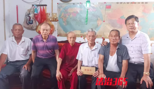 微信图片_20230629090705.png