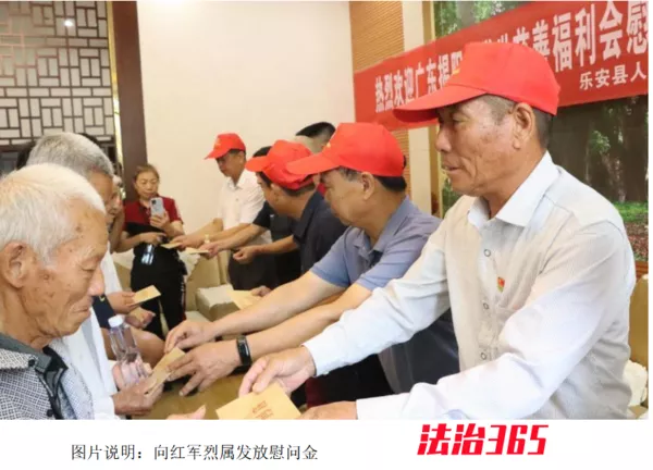 微信图片_20230617092824.png