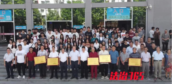 微信图片_20230823180132.png
