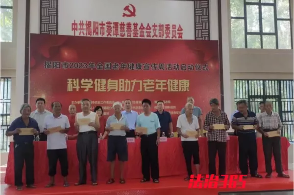 微信图片_20230725162216.png