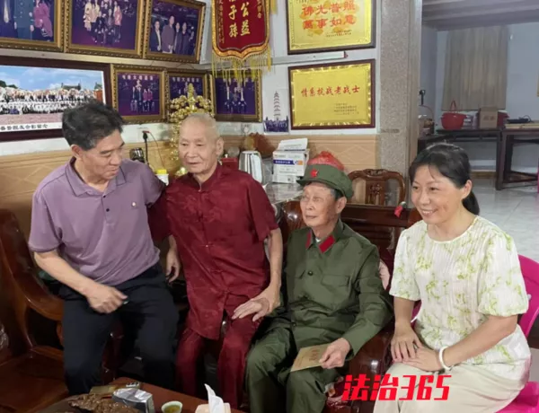 微信图片_20230803184830.png