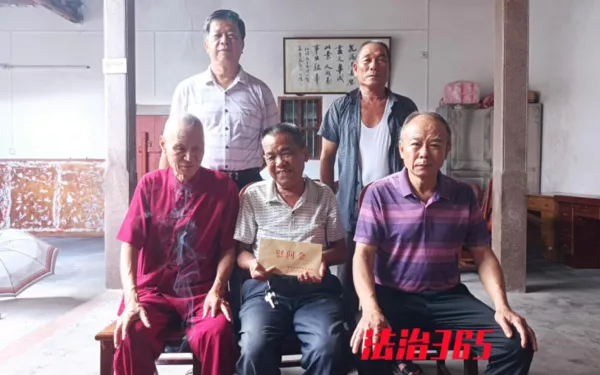 微信图片_20230629090710.png