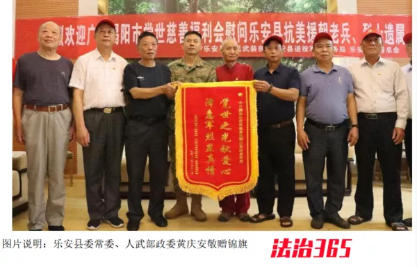 微信图片_20230617092814.png